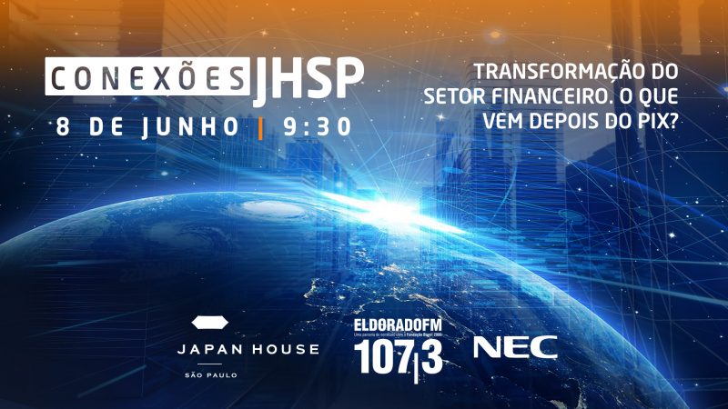 Japan House São Paulo