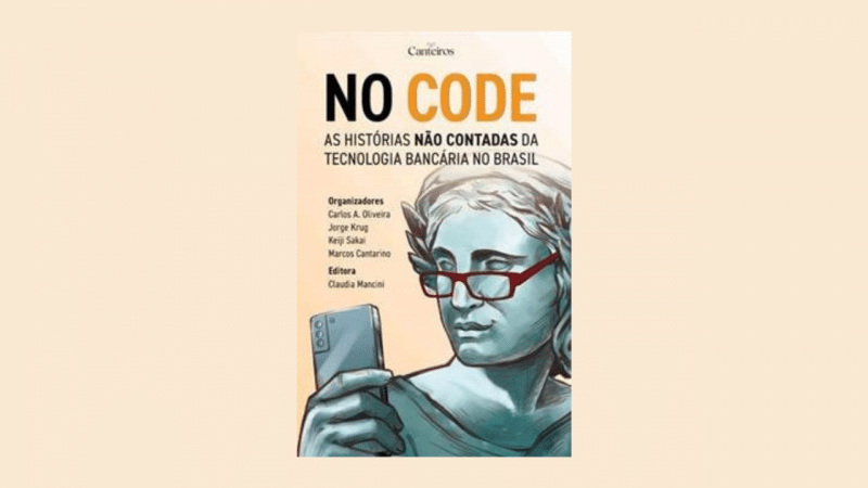 No Code