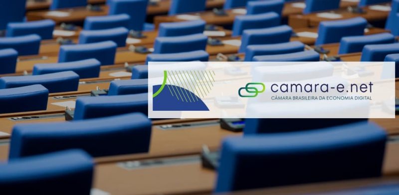 A Câmara Brasileira da Economia Digital (camara-e.net),